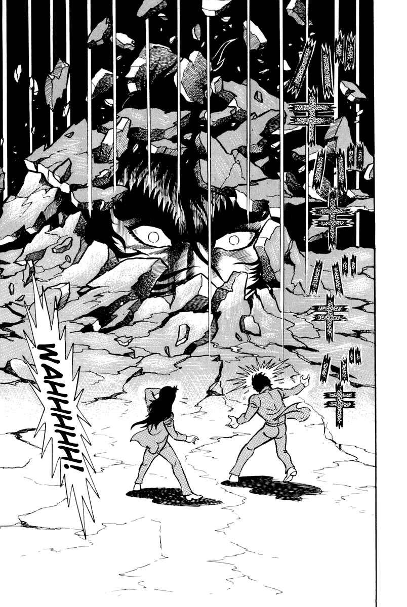 Page 163 Chapter 1 Violence Jack