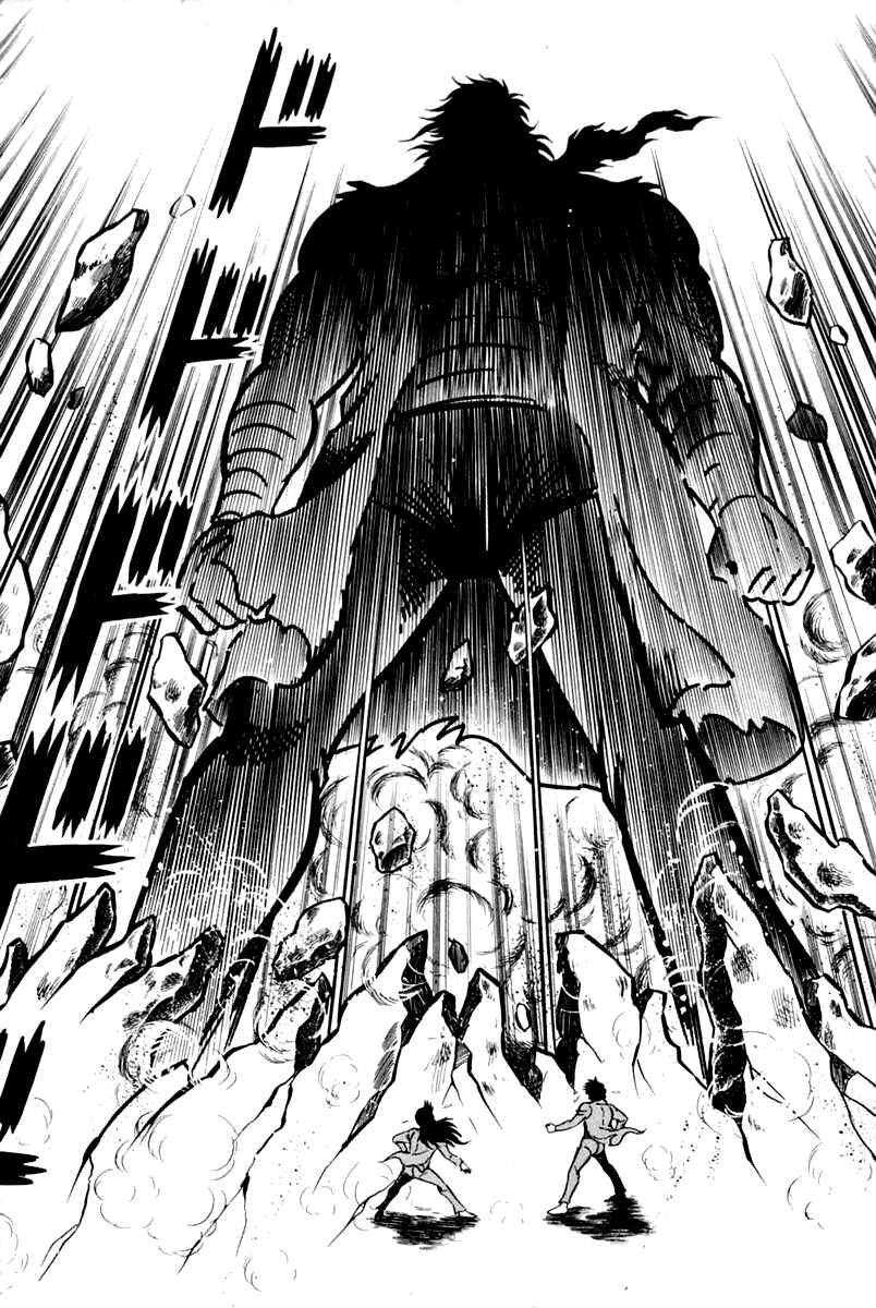 Page 165 Chapter 1 Violence Jack