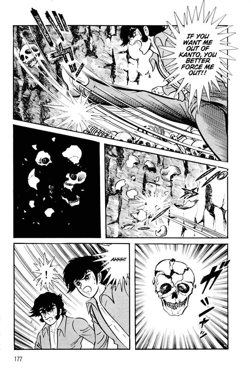Page 171 Chapter 1 Violence Jack