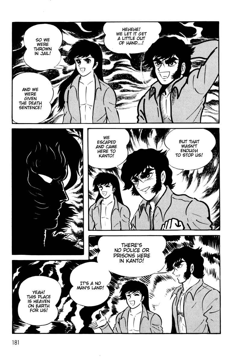 Page 175 Chapter 1 Violence Jack