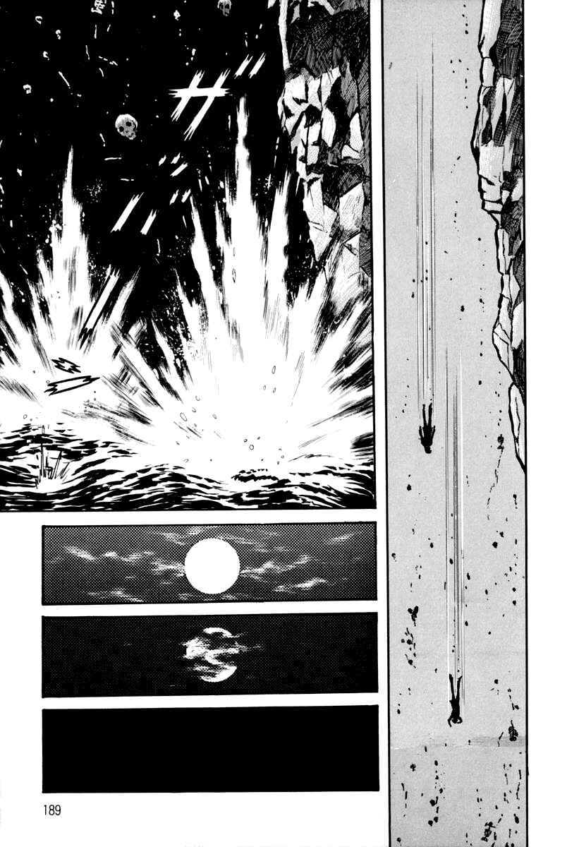 Page 183 Chapter 1 Violence Jack