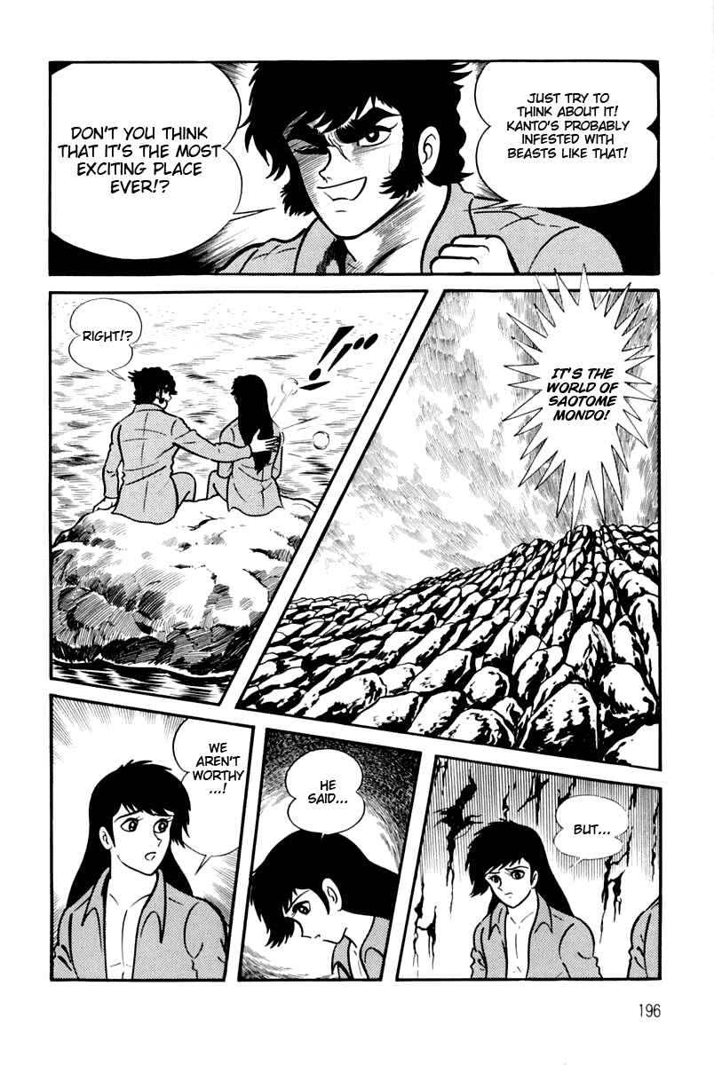 Page 189 Chapter 1 Violence Jack