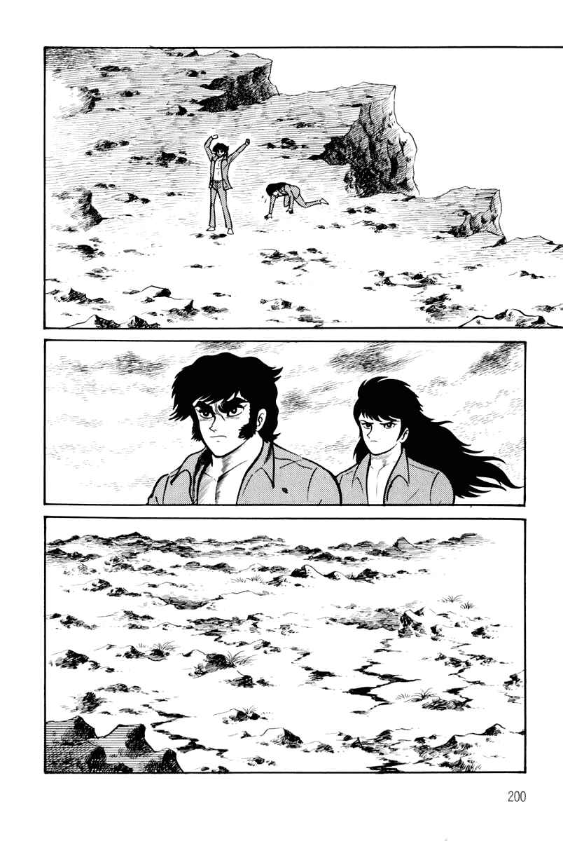 Page 193 Chapter 1 Violence Jack