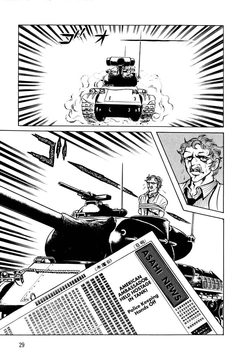 Page 26 Chapter 1 Violence Jack