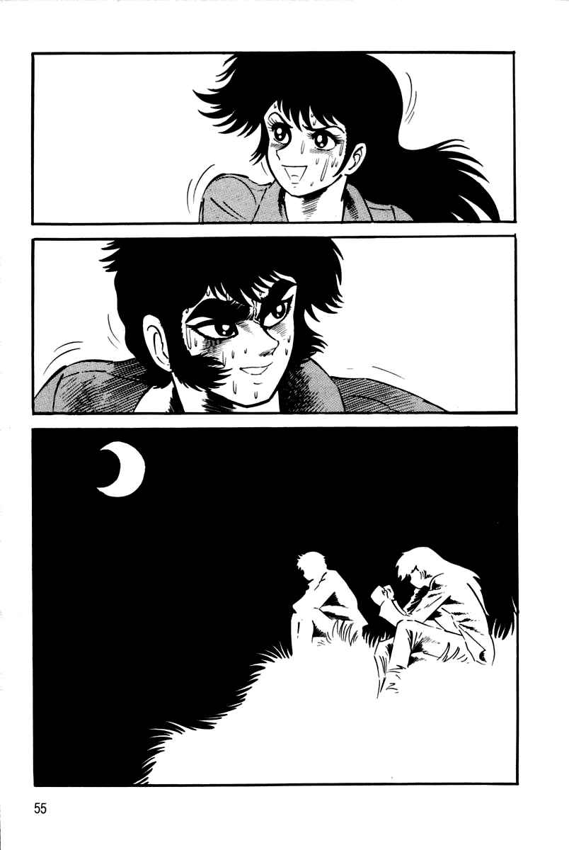 Page 51 Chapter 1 Violence Jack