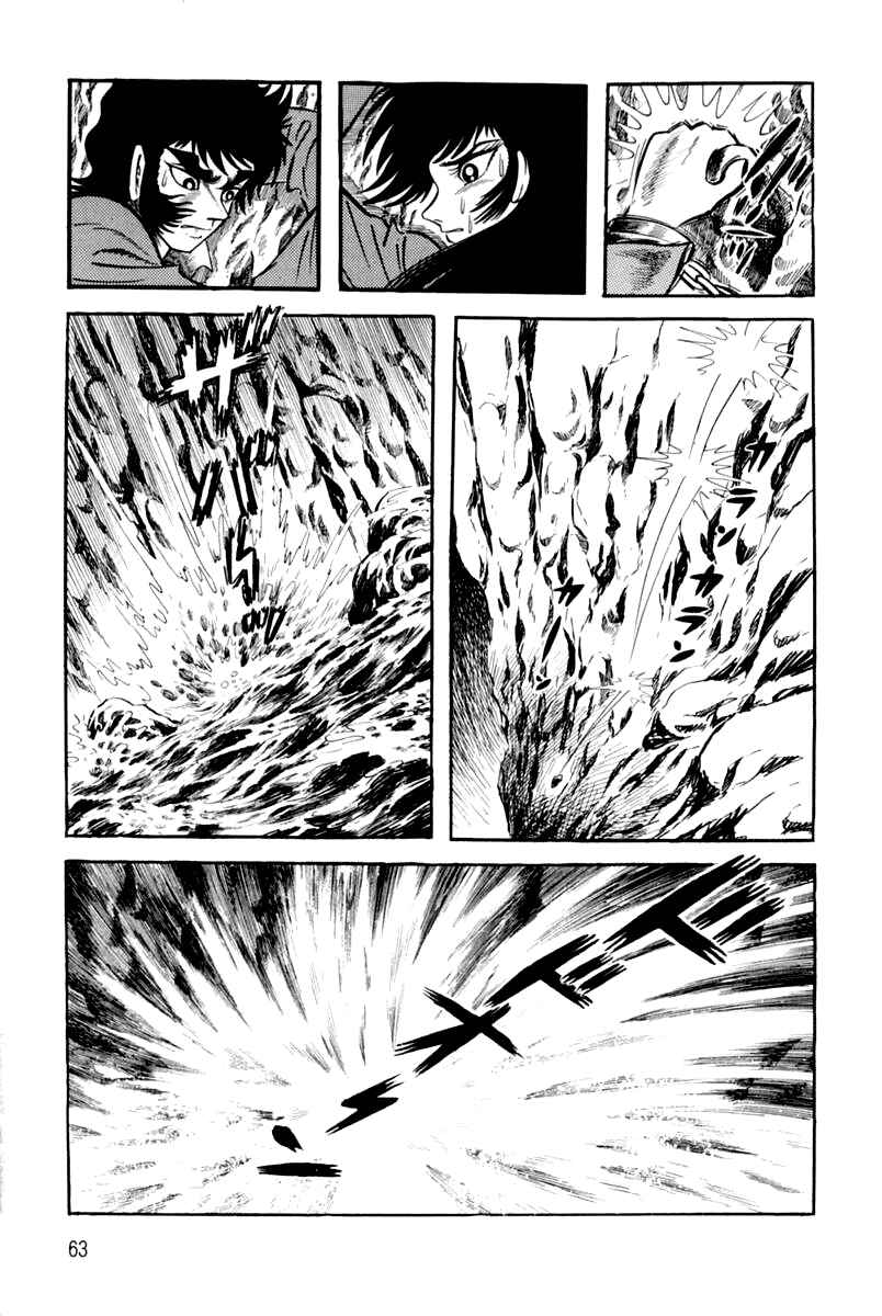 Page 58 Chapter 1 Violence Jack