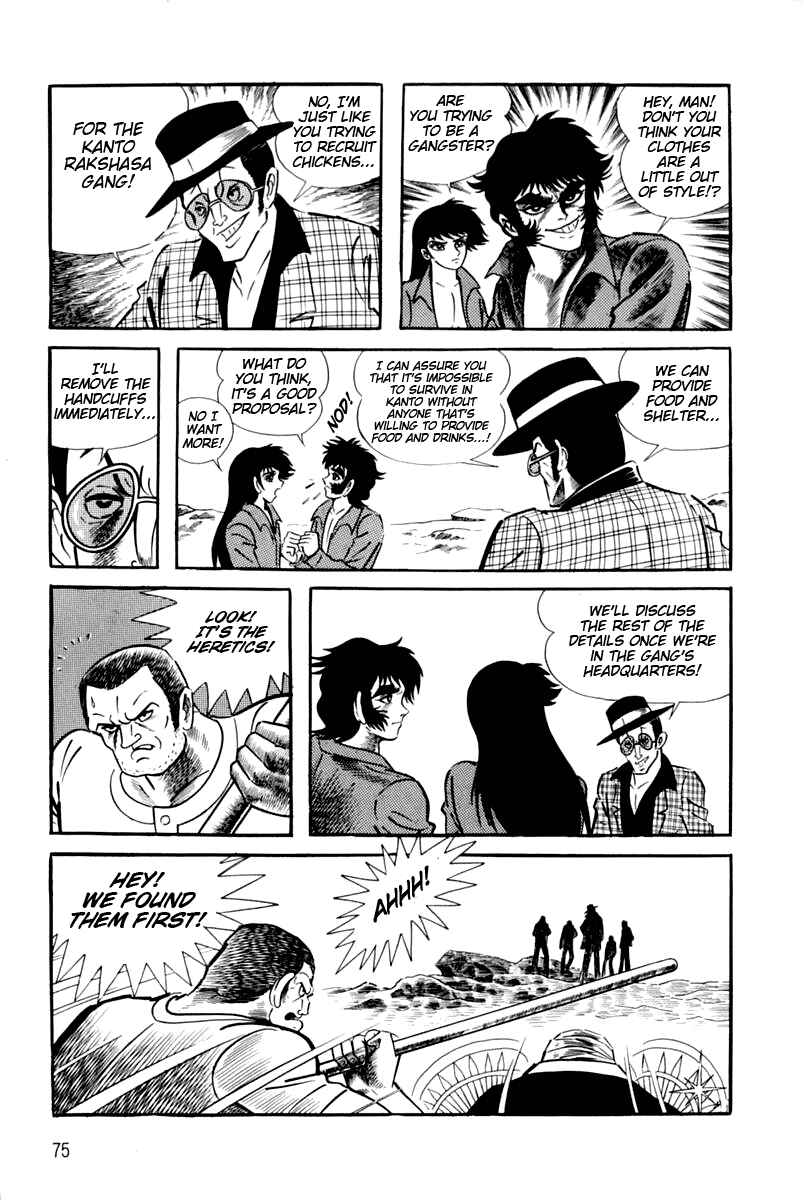 Page 70 Chapter 1 Violence Jack