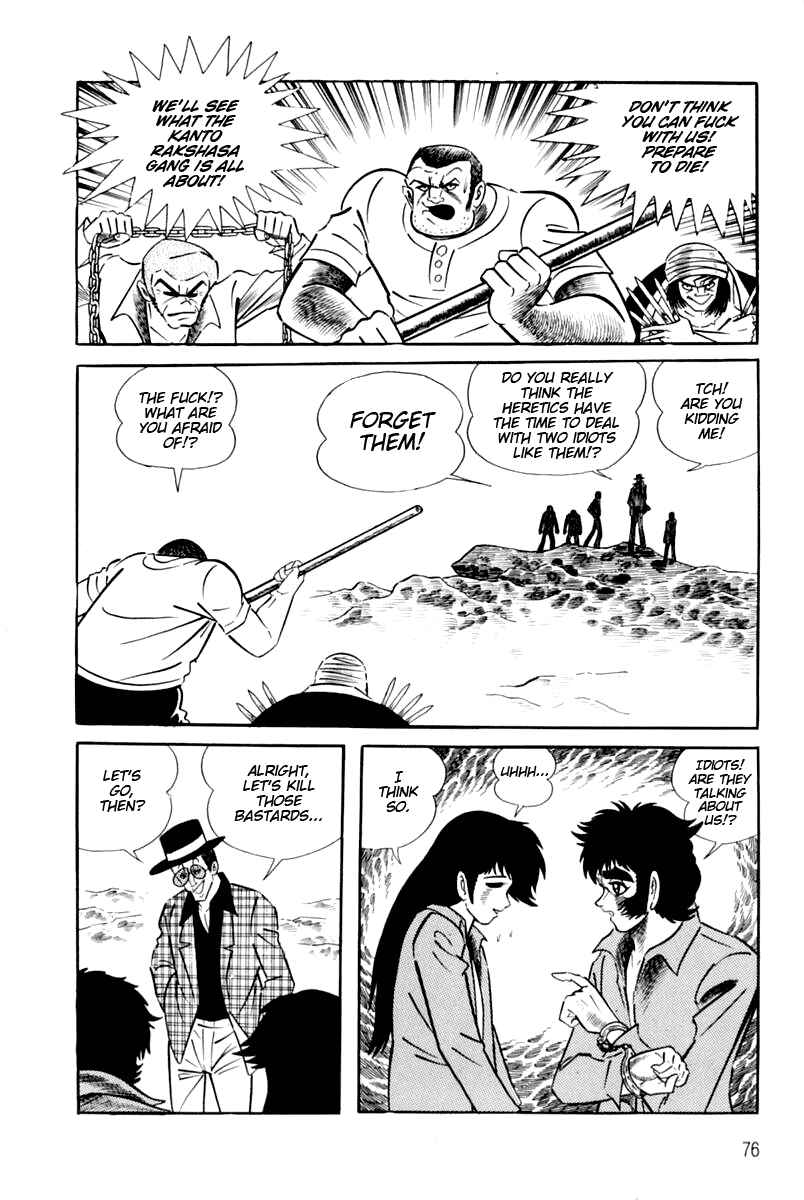 Page 71 Chapter 1 Violence Jack
