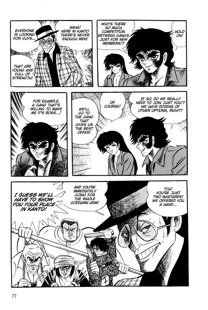 Page 72 Chapter 1 Violence Jack