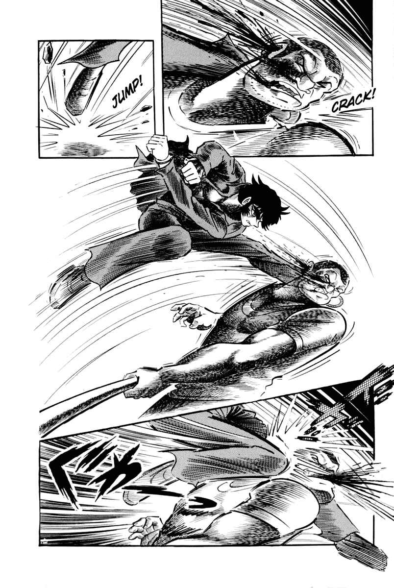 Page 83 Chapter 1 Violence Jack