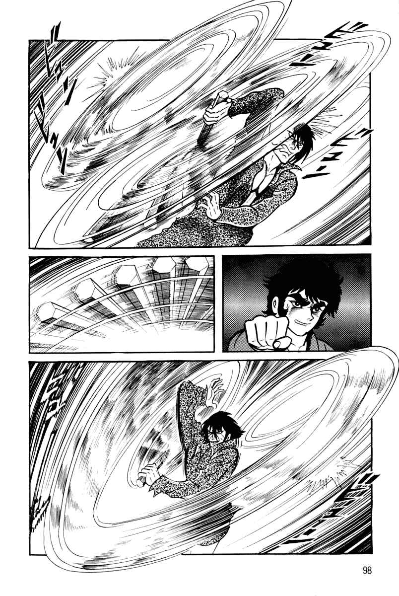 Page 93 Chapter 1 Violence Jack