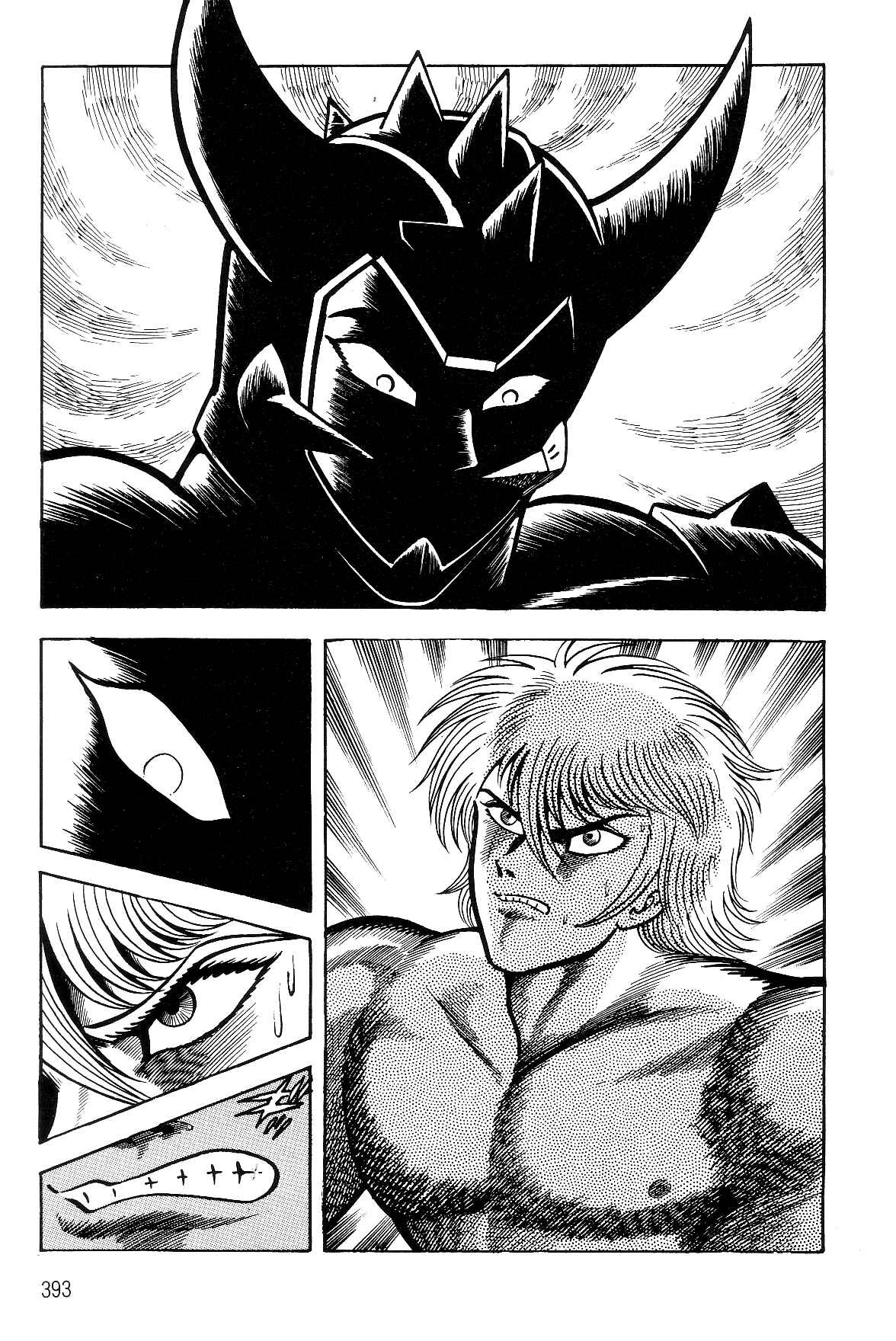 Page 11 Chapter 2.3 Violence Jack