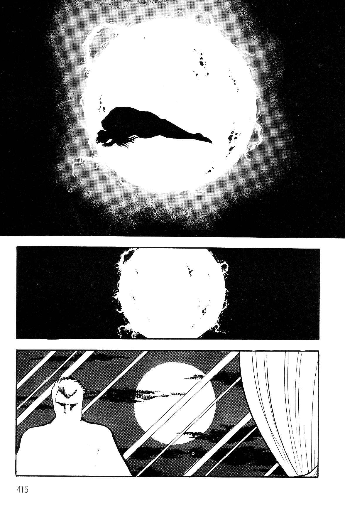 Page 32 Chapter 2.3 Violence Jack