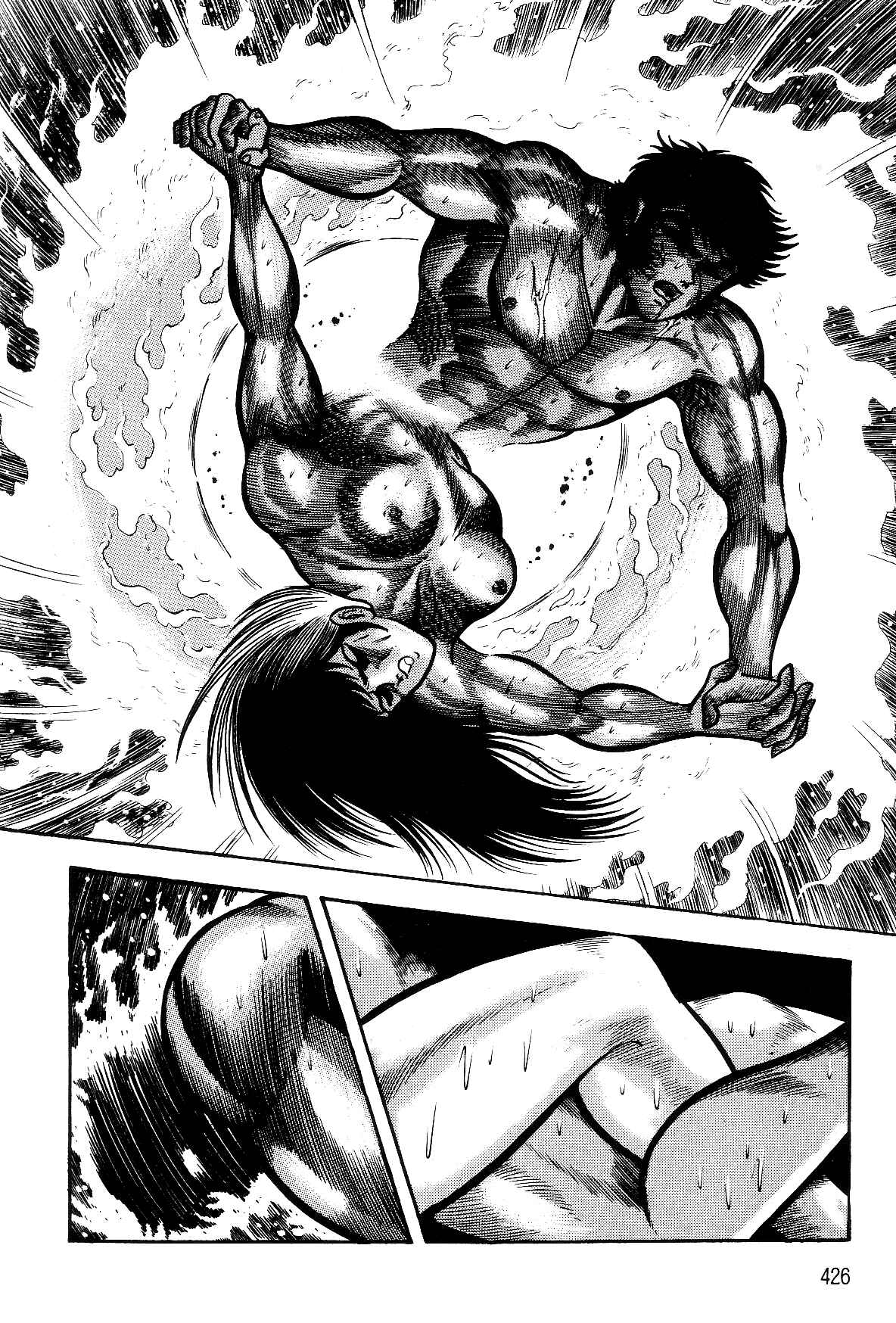 Page 43 Chapter 2.3 Violence Jack