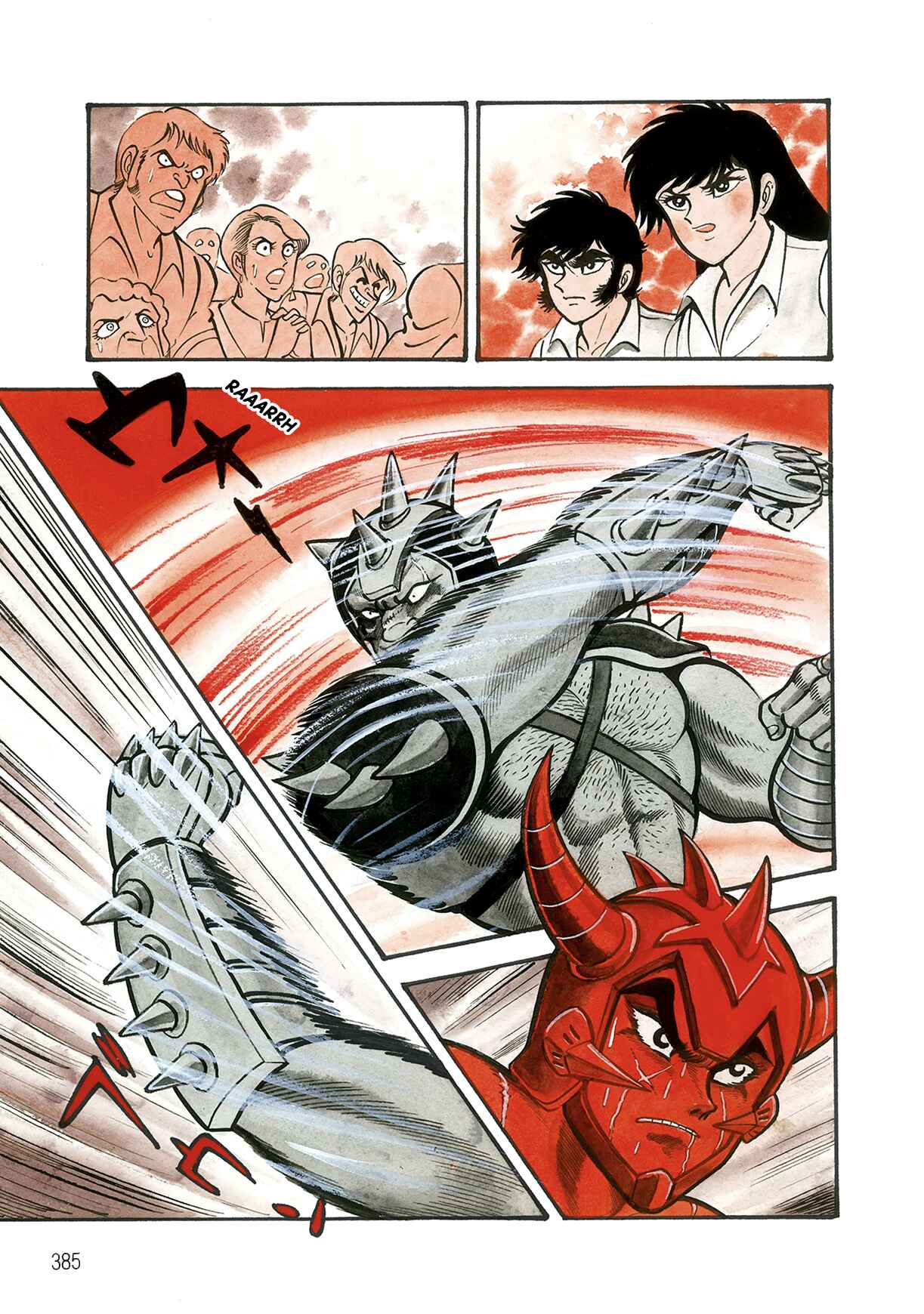 Page 5 Chapter 2.3 Violence Jack