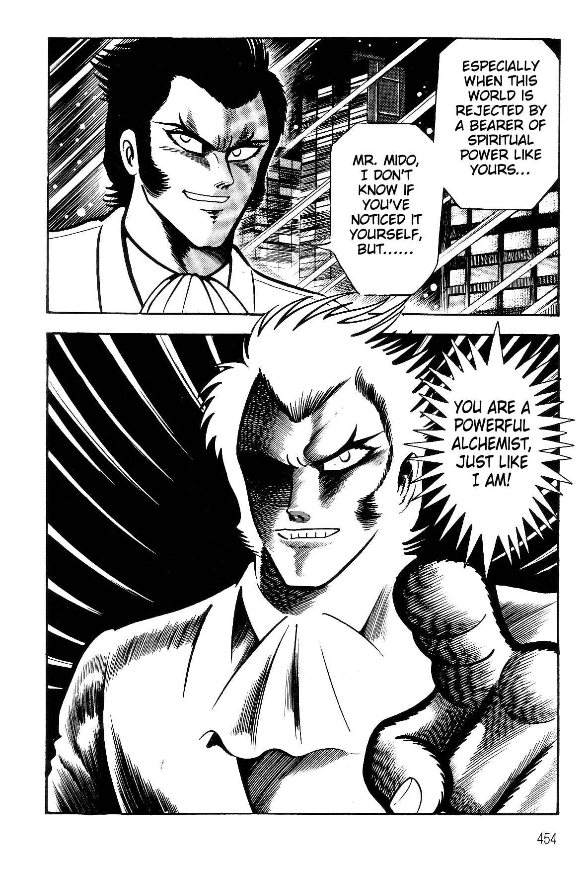 Page 71 Chapter 2.3 Violence Jack