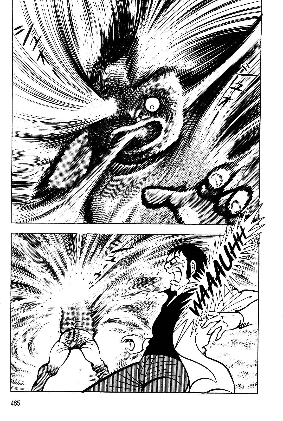 Page 81 Chapter 2.3 Violence Jack