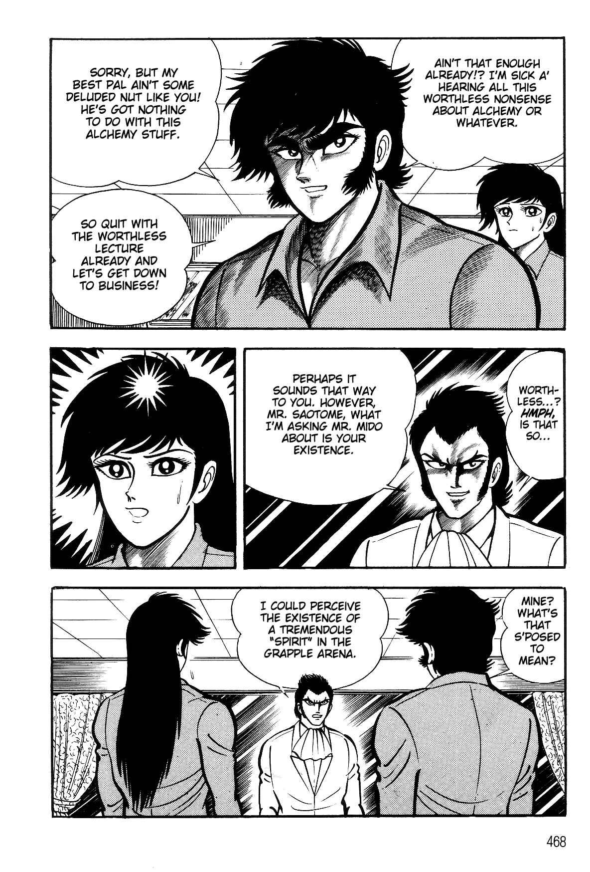 Page 84 Chapter 2.3 Violence Jack