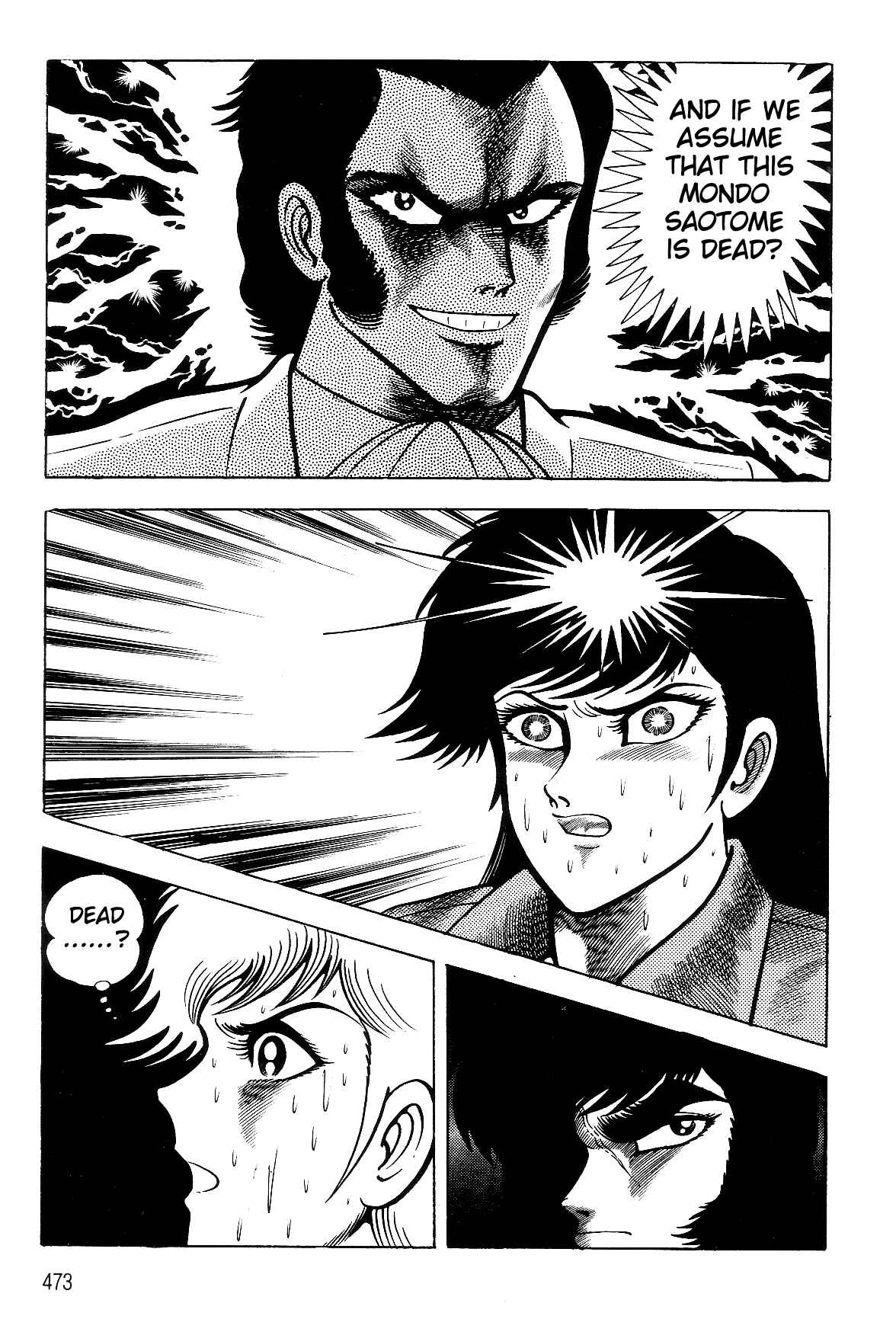 Page 89 Chapter 2.3 Violence Jack
