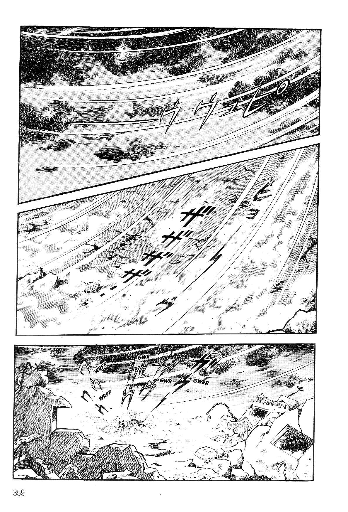 Page 15 Chapter 3.1 Violence Jack