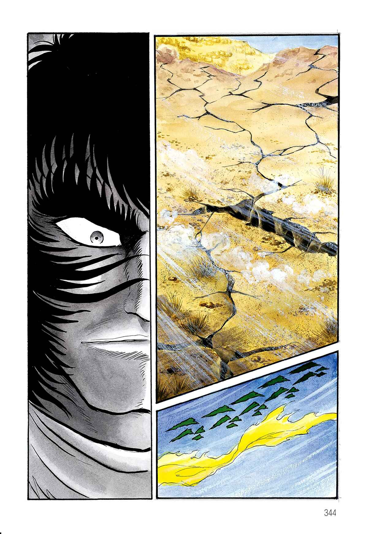 Page 2 Chapter 3.1 Violence Jack