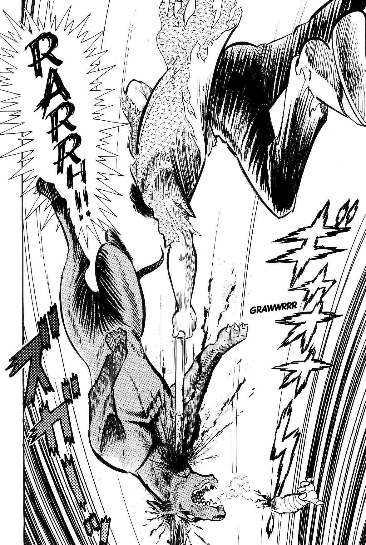 Page 20 Chapter 3.1 Violence Jack