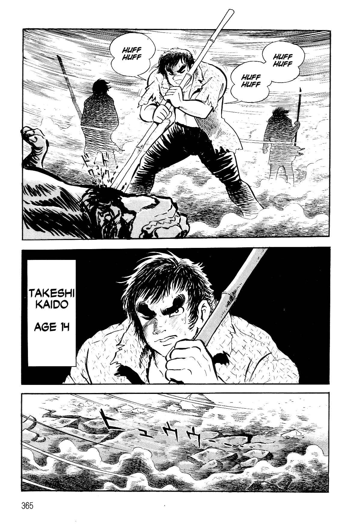 Page 21 Chapter 3.1 Violence Jack