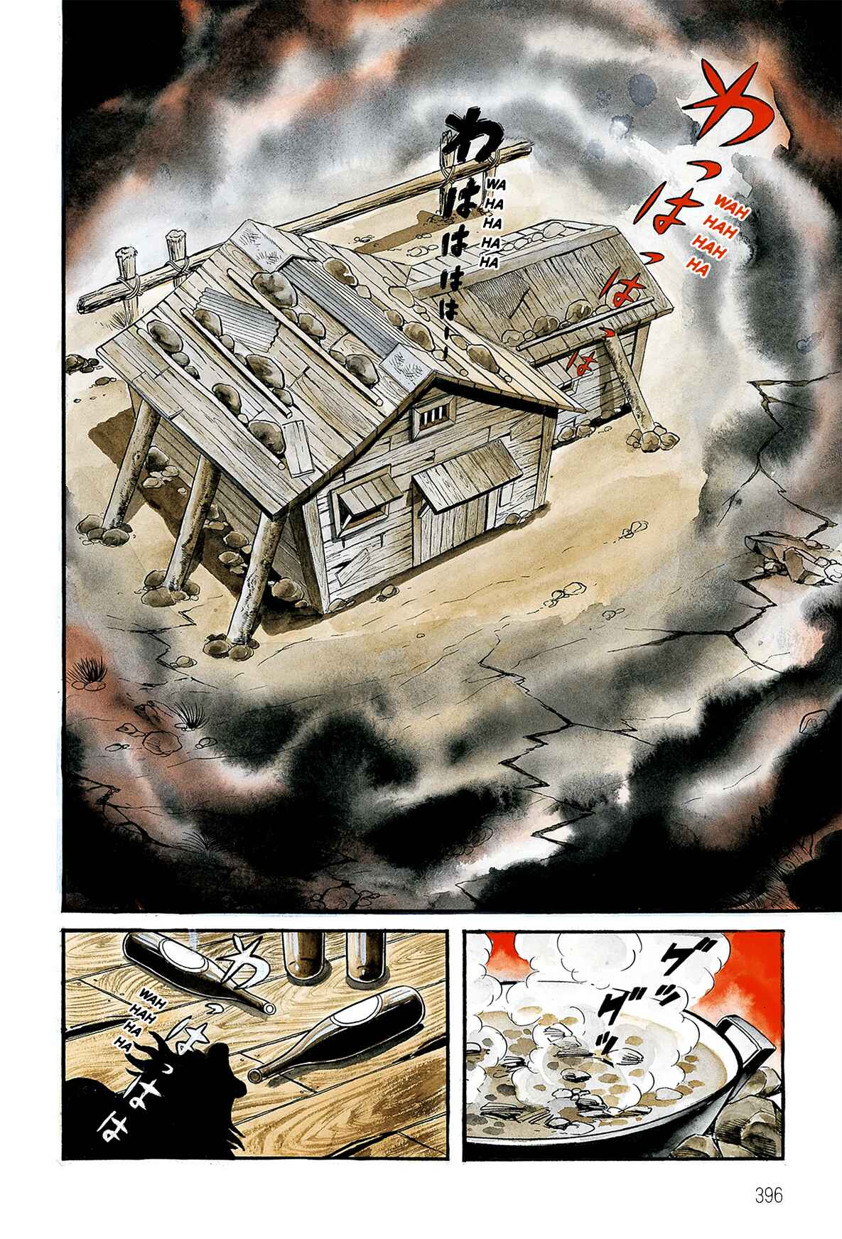 Page 52 Chapter 3.1 Violence Jack