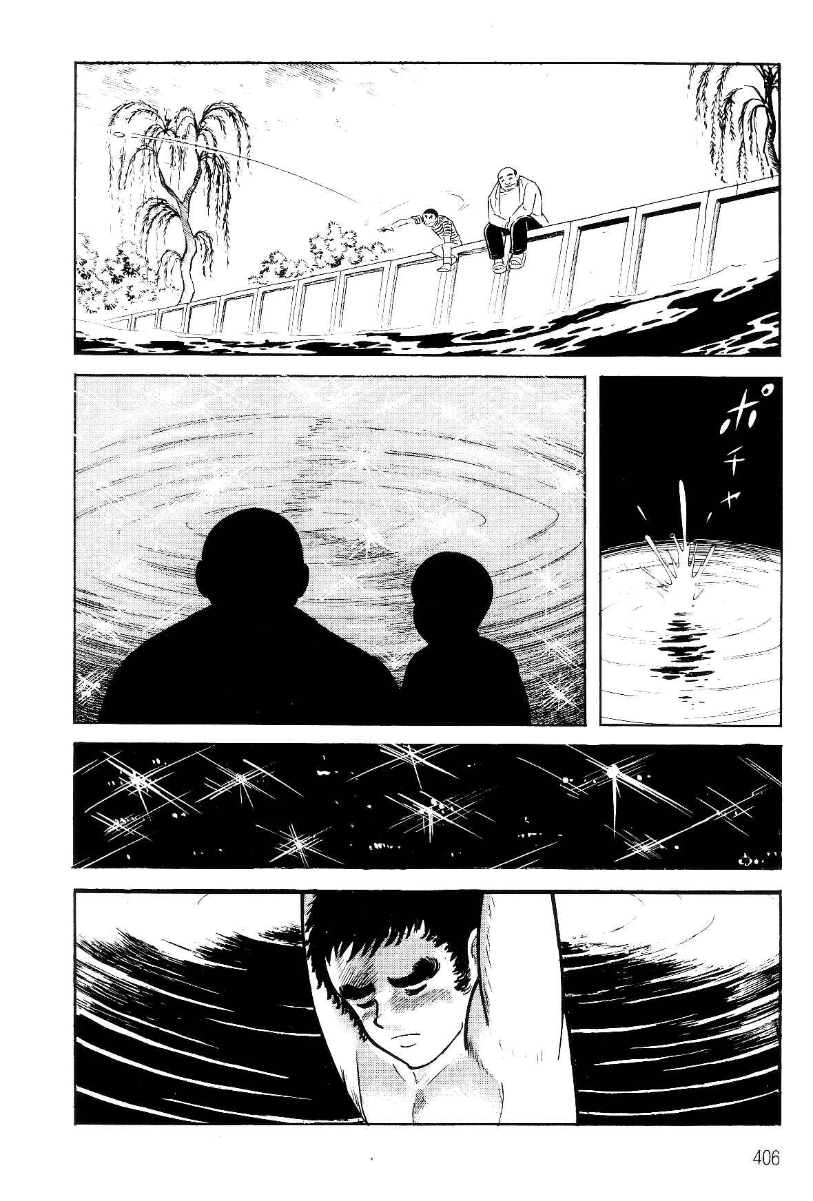 Page 62 Chapter 3.1 Violence Jack