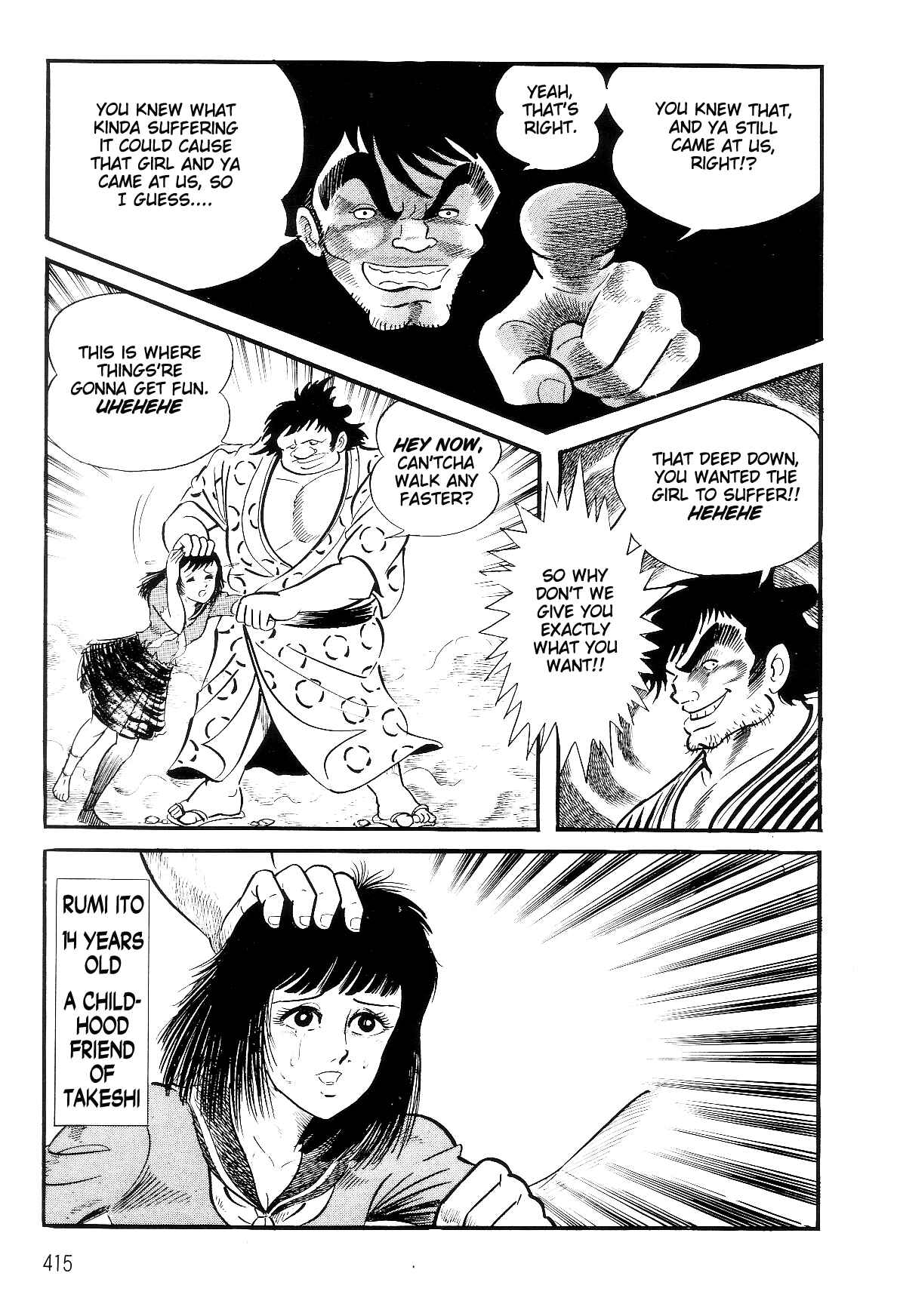 Page 71 Chapter 3.1 Violence Jack