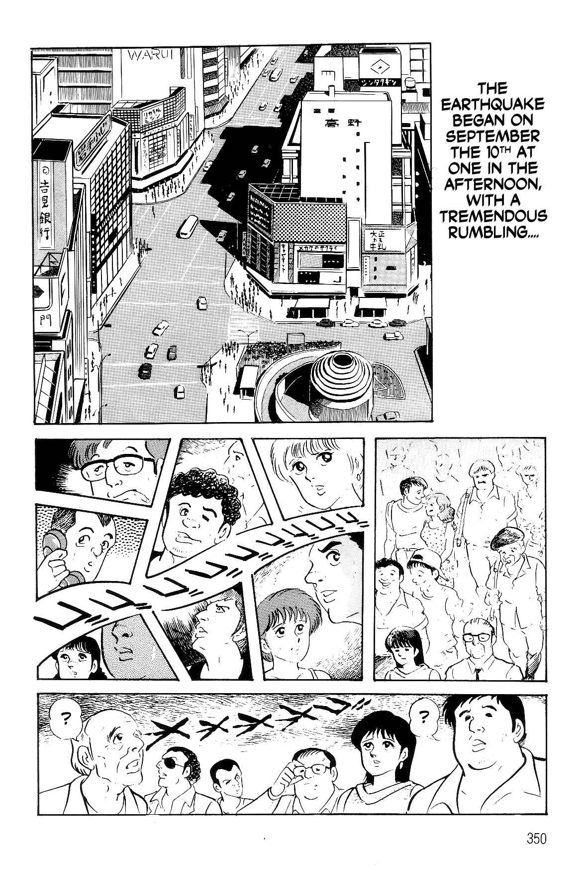 Page 8 Chapter 3.1 Violence Jack