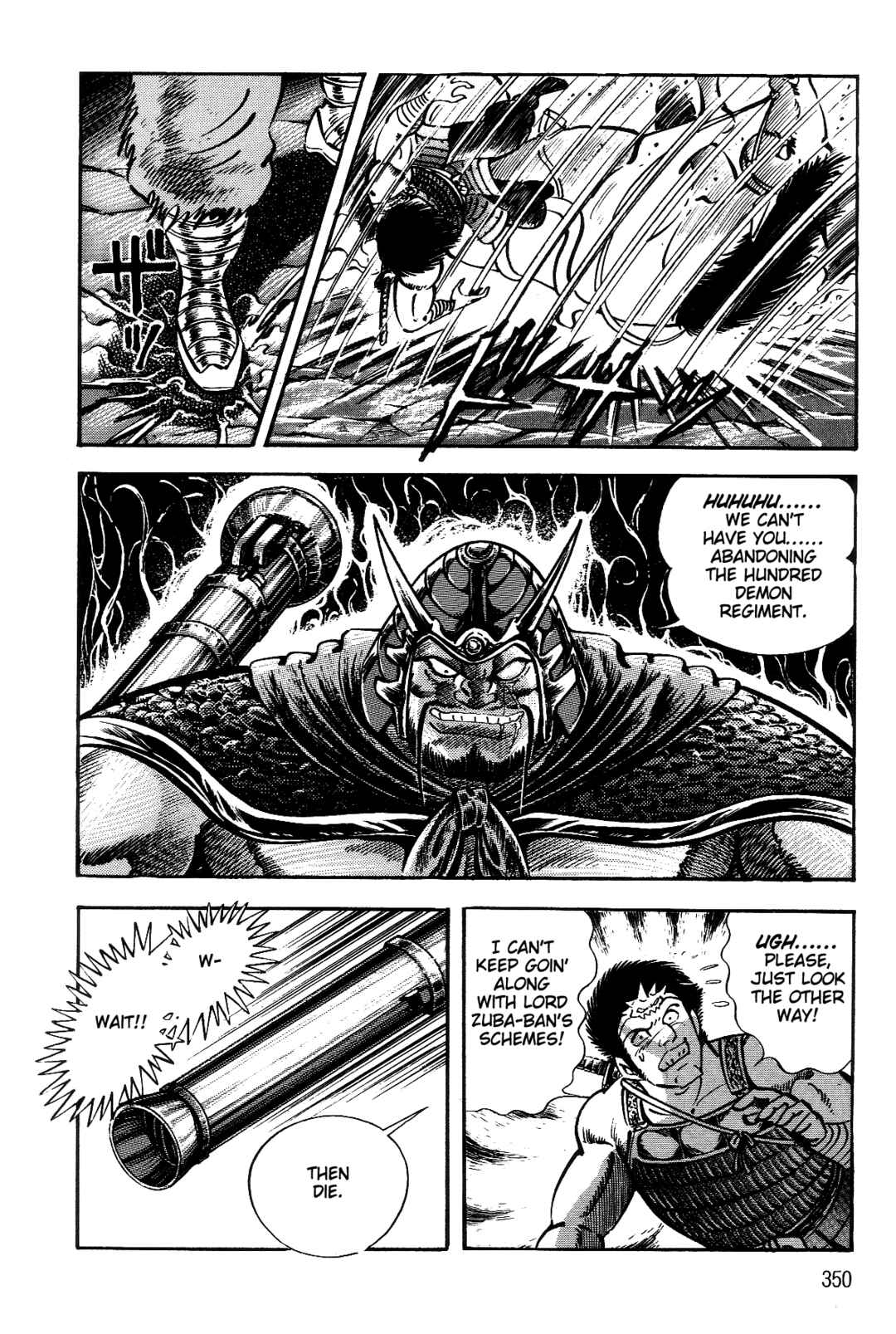 Page 11 Chapter 2 Violence Jack
