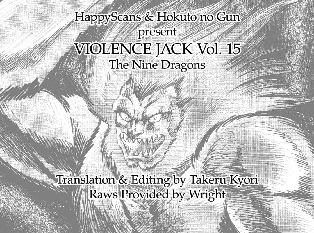 Page 130 Chapter 2 Violence Jack
