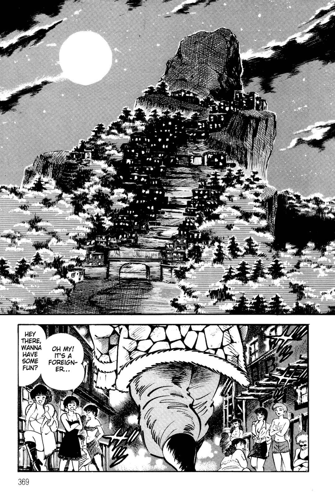 Page 29 Chapter 2 Violence Jack