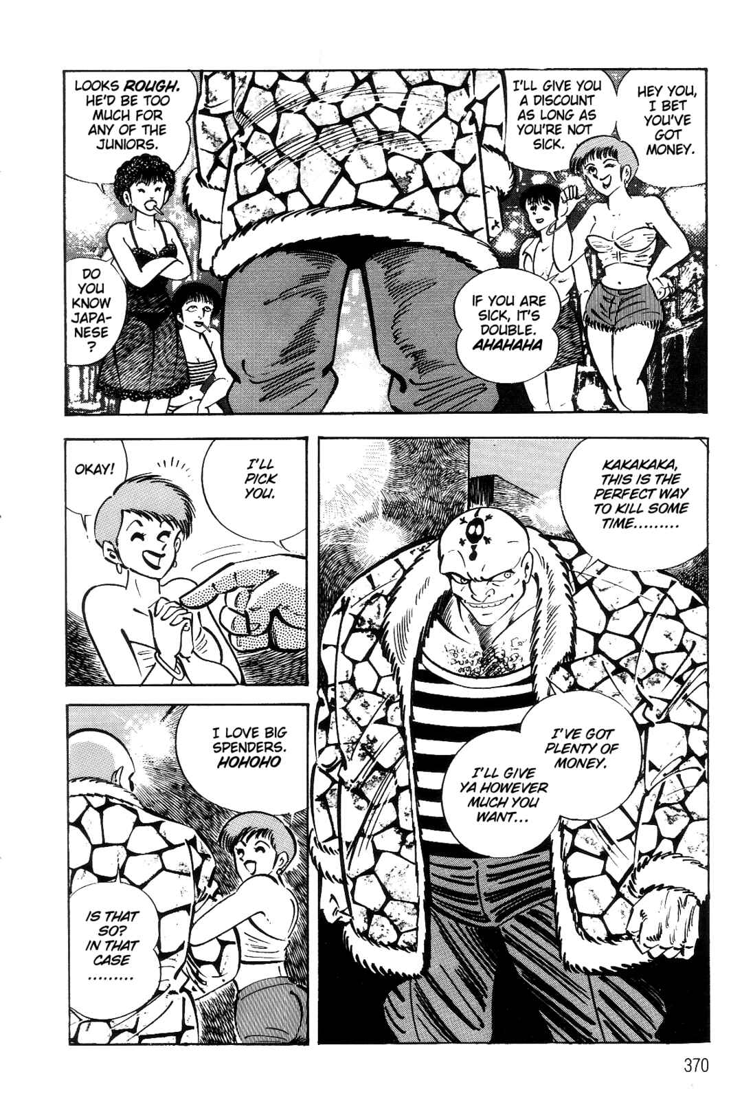 Page 30 Chapter 2 Violence Jack