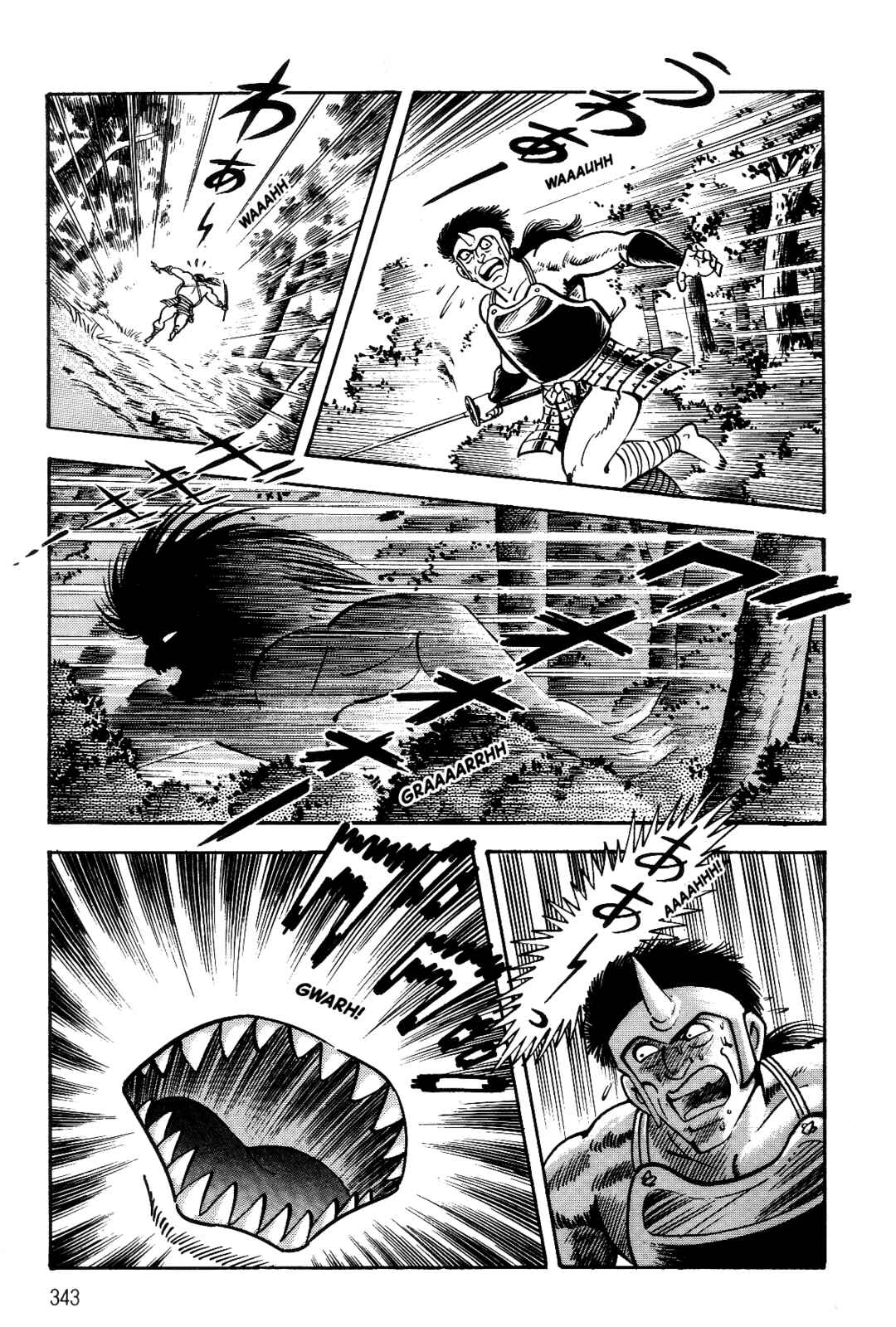 Page 5 Chapter 2 Violence Jack