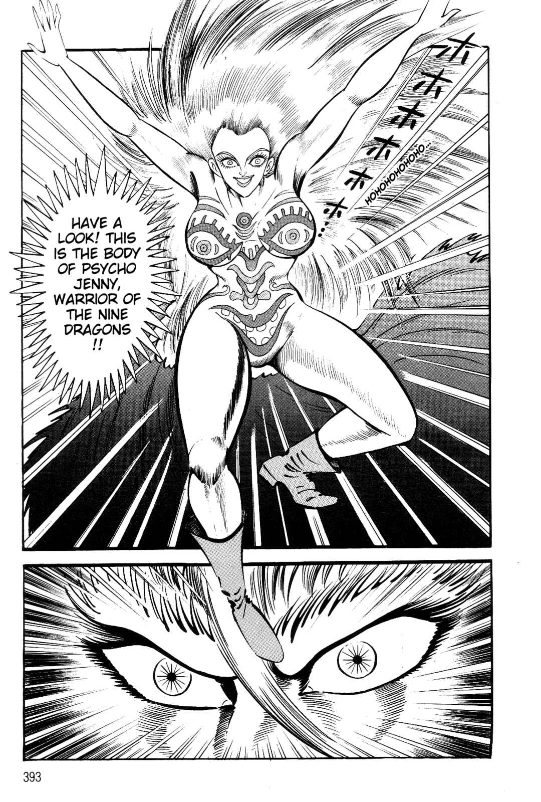 Page 52 Chapter 2 Violence Jack