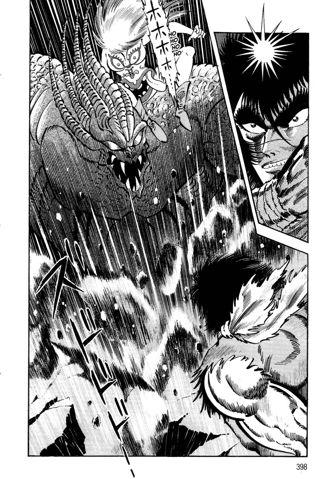 Page 56 Chapter 2 Violence Jack