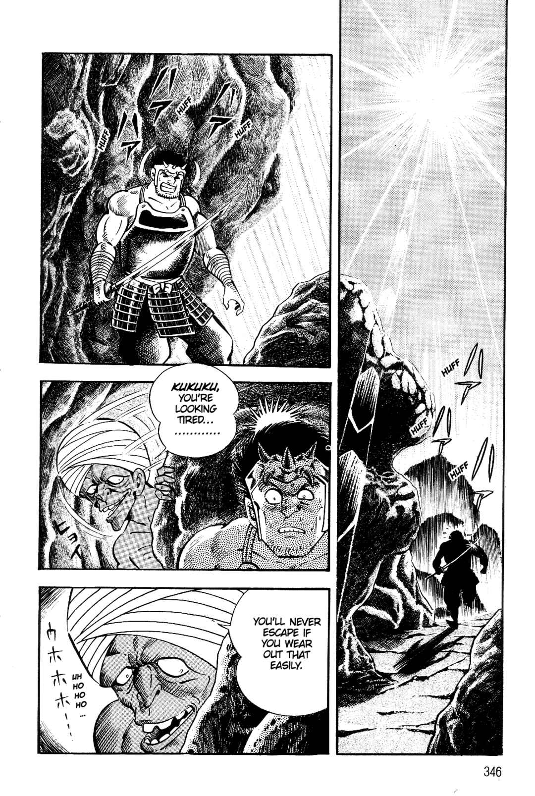 Page 7 Chapter 2 Violence Jack