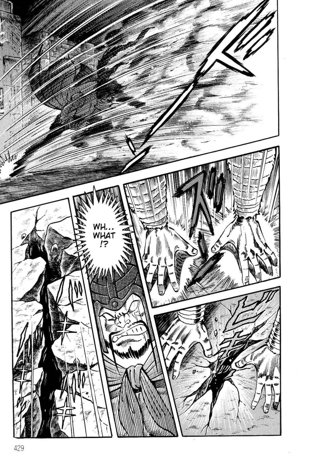 Page 84 Chapter 2 Violence Jack