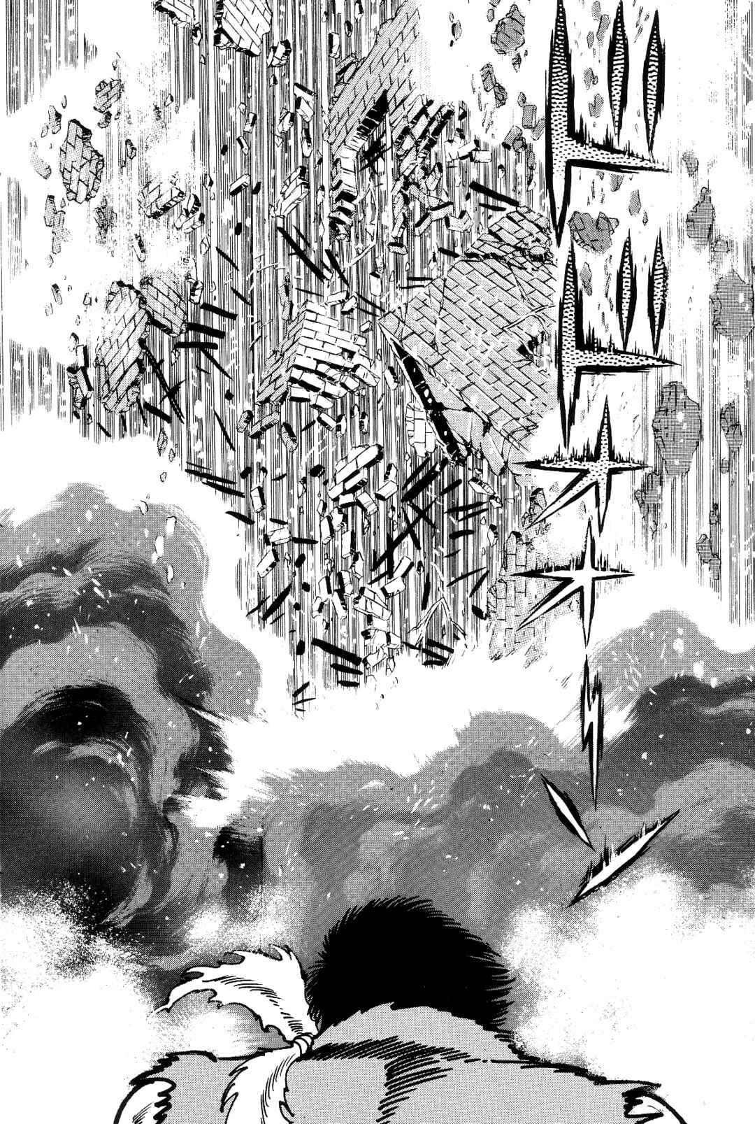 Page 86 Chapter 2 Violence Jack