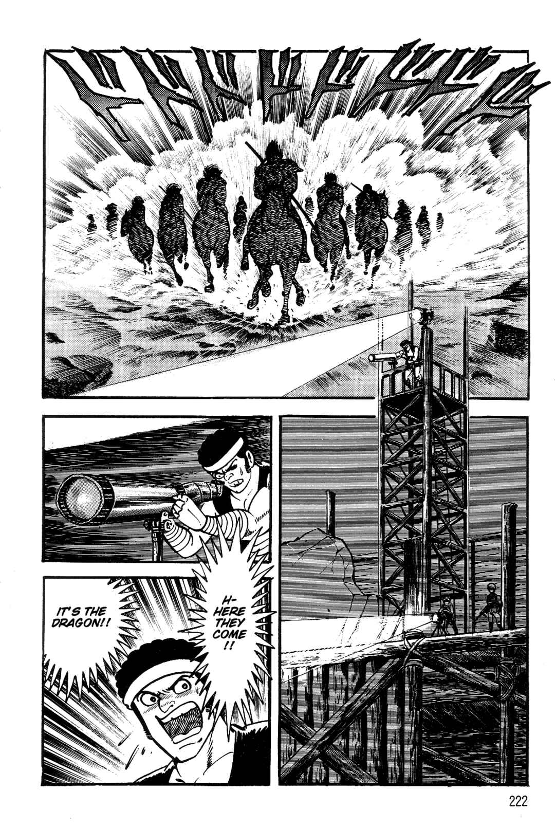 Page 109 Chapter 2 Violence Jack