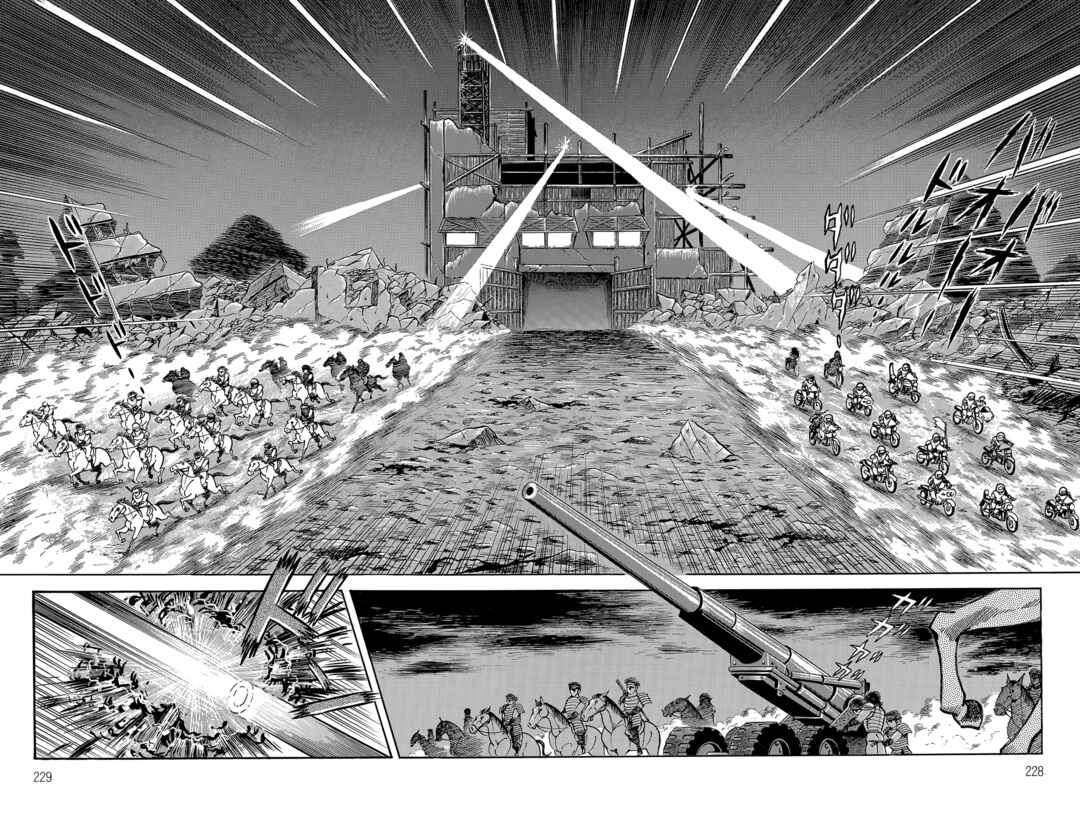 Page 114 Chapter 2 Violence Jack