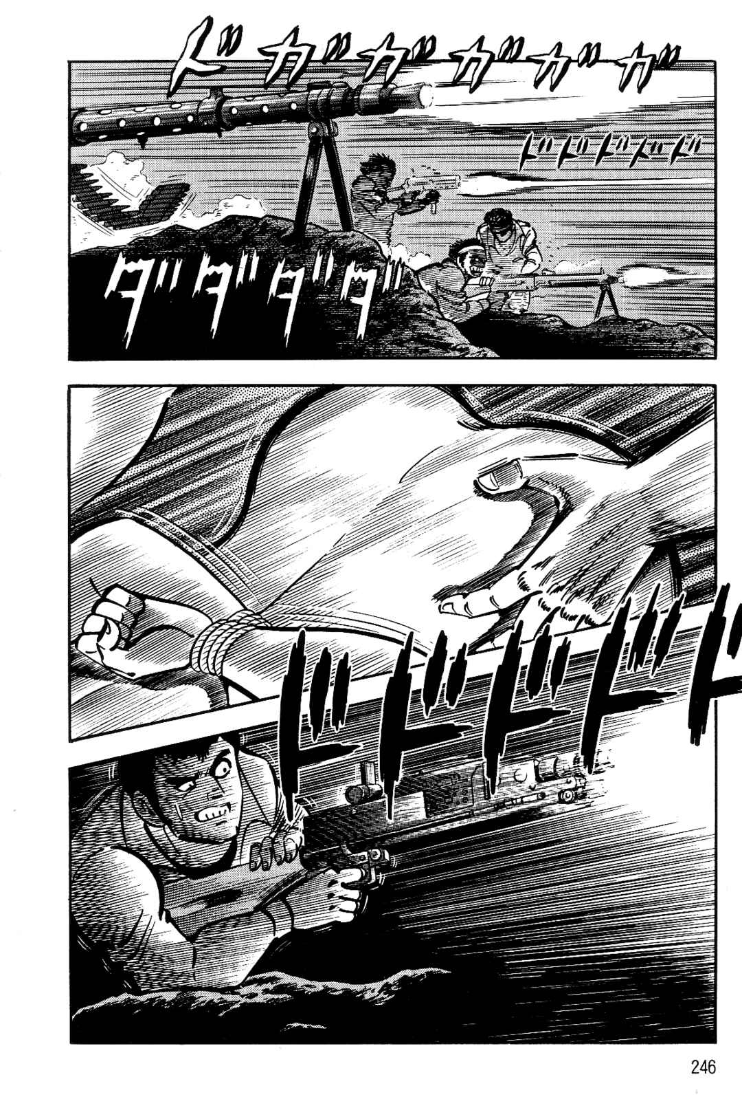 Page 129 Chapter 2 Violence Jack