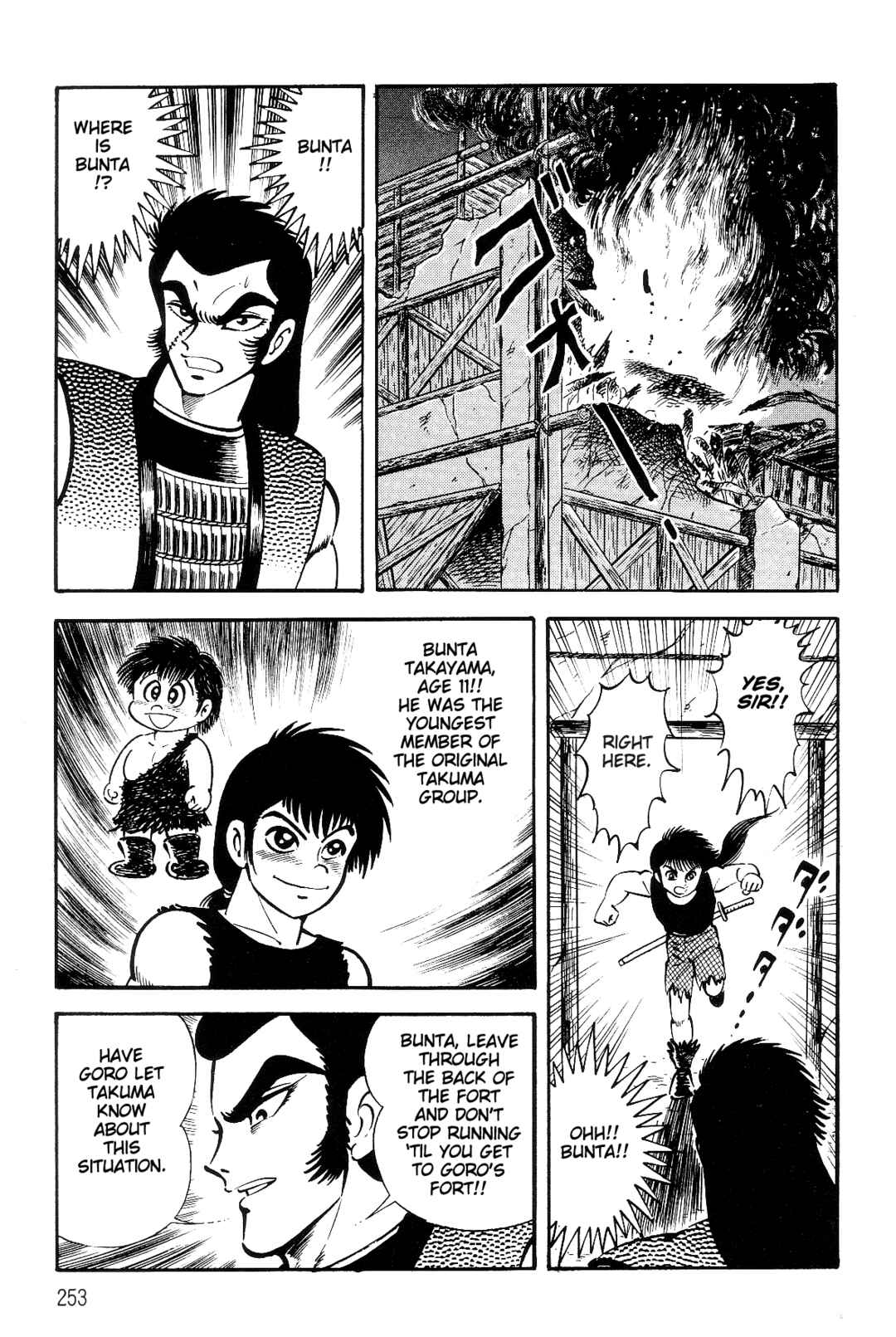 Page 134 Chapter 2 Violence Jack