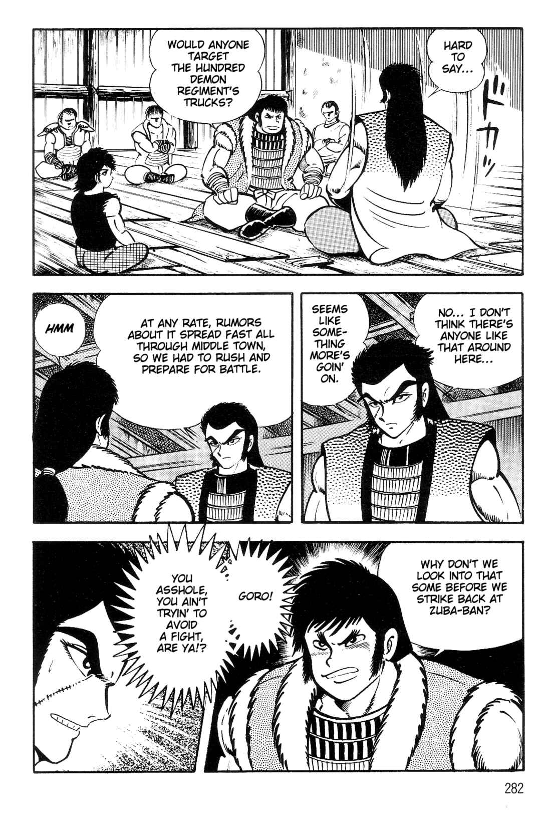 Page 163 Chapter 2 Violence Jack