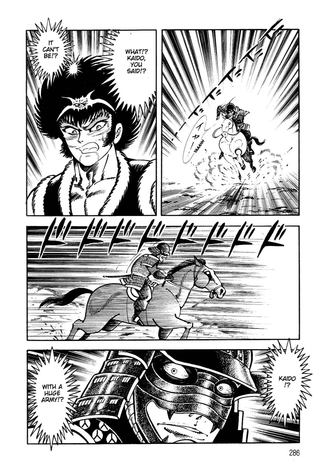 Page 167 Chapter 2 Violence Jack