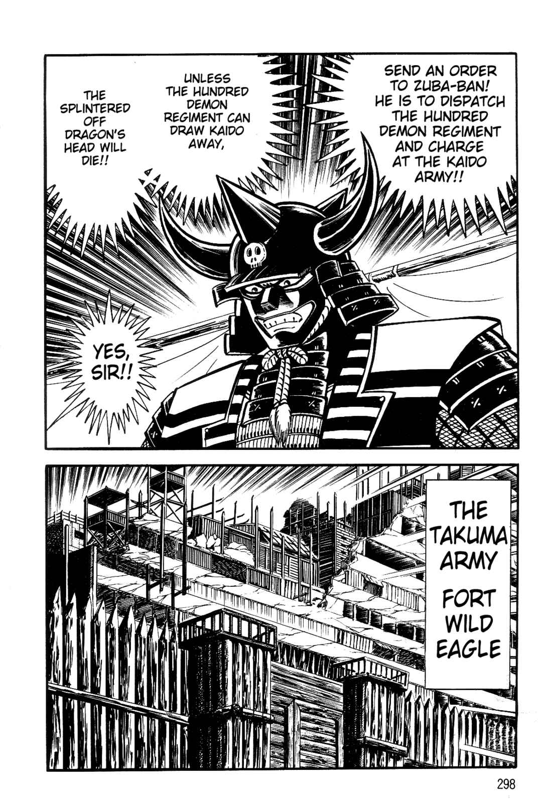 Page 177 Chapter 2 Violence Jack