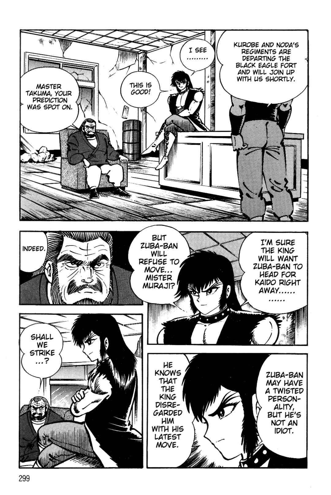 Page 178 Chapter 2 Violence Jack