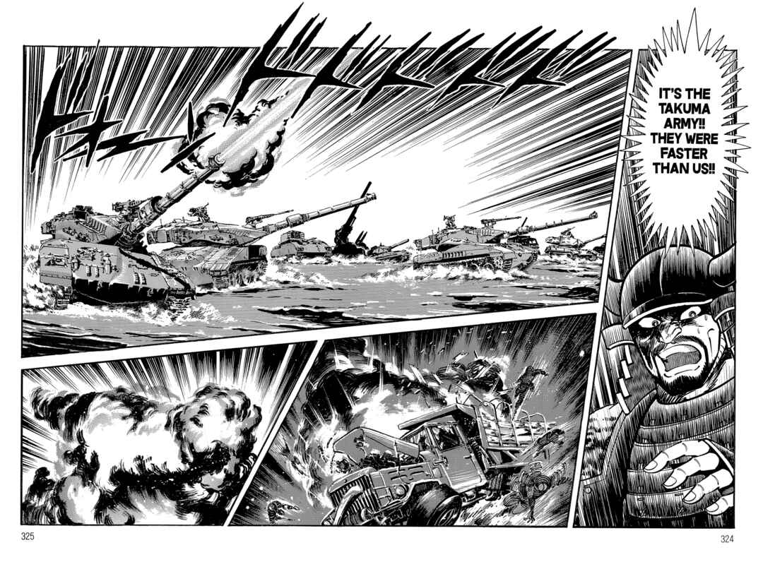Page 201 Chapter 2 Violence Jack